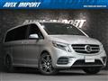 2017 Mercedes-Benz V-Class