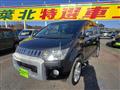 2013 Mitsubishi Mitsubishi Others