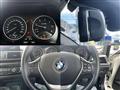 2017 BMW 1 Series