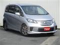 2013 Honda Freed