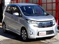 2014 Mitsubishi Mitsubishi Others
