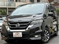 2016 Nissan Serena