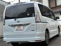 2014 Nissan Serena