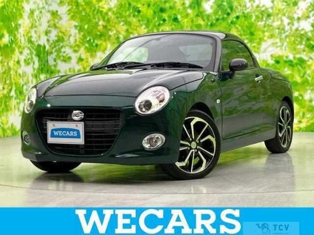 2018 Daihatsu Copen