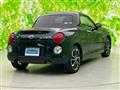 2018 Daihatsu Copen