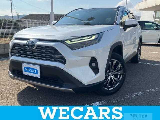 2023 Toyota RAV4
