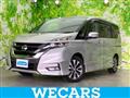 2019 Nissan Serena