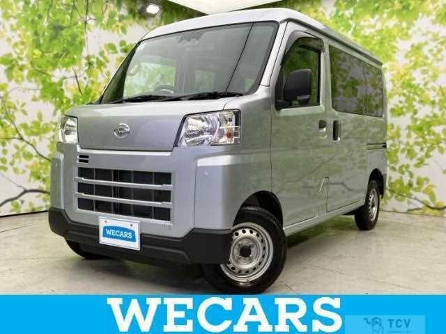 2023 Daihatsu Hijet Cargo