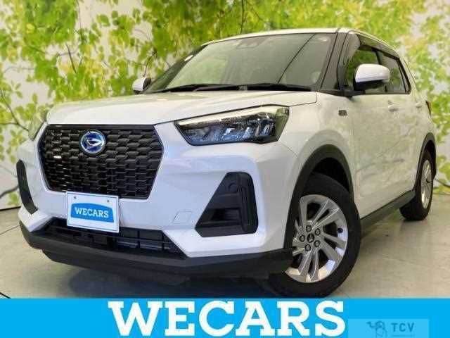 2023 Daihatsu Rocky
