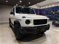 2020 Mercedes-Benz G-Class