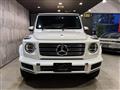 2019 Mercedes-Benz G-Class