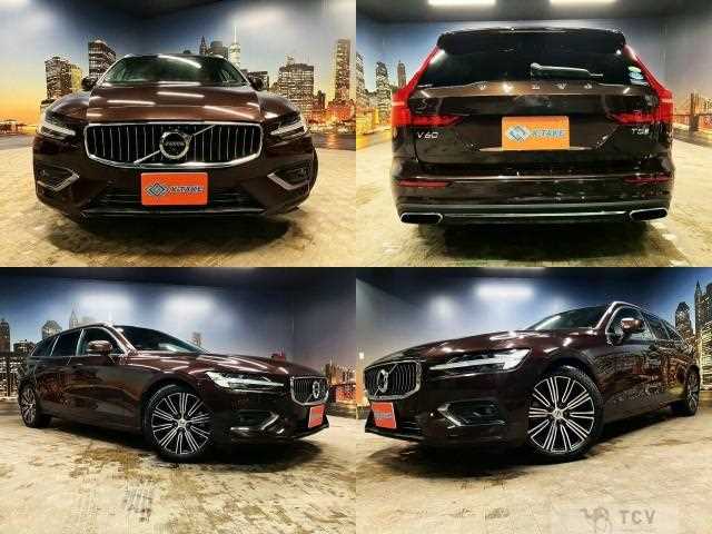 2020 Volvo V60