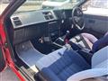 1987 Toyota Sprinter Trueno