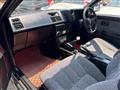 1987 Toyota Corolla Levin
