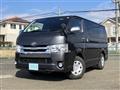 2019 Toyota Hiace Van