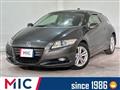 2010 Honda CR-Z