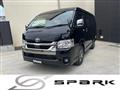 2026 Toyota Hiace Van