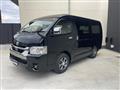 2026 Toyota Hiace Van