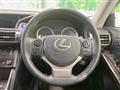 2013 Lexus IS