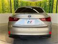 2013 Lexus IS