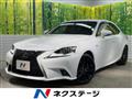 2015 Lexus IS