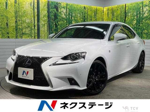2015 Lexus IS