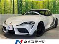 2020 Toyota Supra
