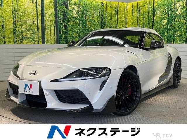 2020 Toyota Supra