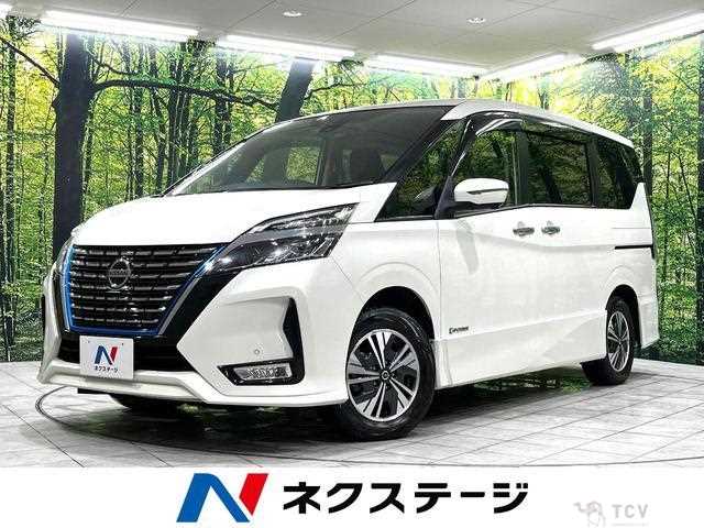 2020 Nissan Serena