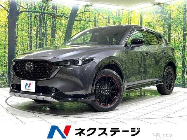 2022 Mazda CX-5