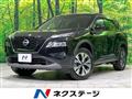 2022 Nissan X-Trail
