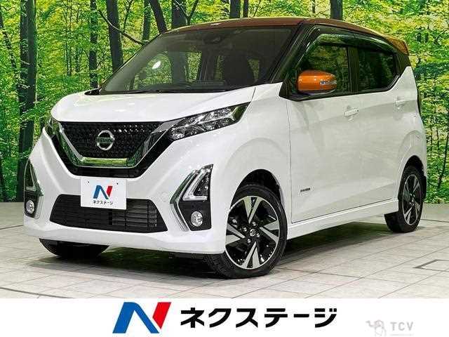 2020 Nissan Nissan Others