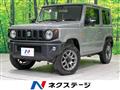 2024 Suzuki Jimny