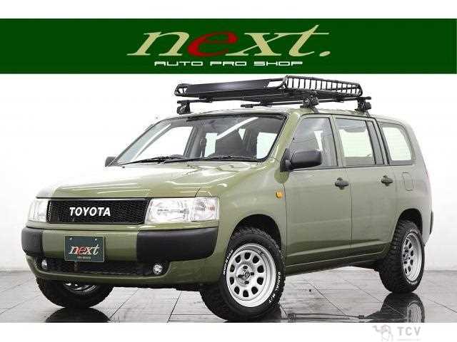 2014 Toyota Probox Van