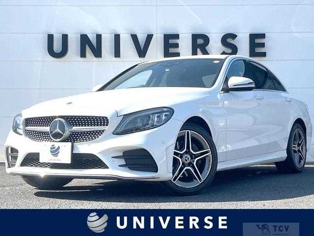 2020 Mercedes-Benz C-Class