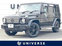 2016 Mercedes-Benz G-Class