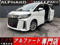 2020 Toyota Alphard G