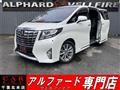 2016 Toyota Alphard G