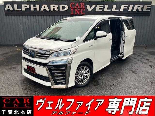 2019 Toyota Vellfire