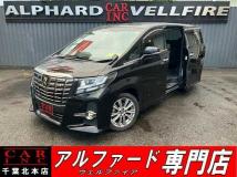 2017 Toyota Alphard G