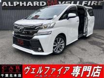 2016 Toyota Vellfire