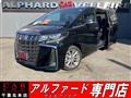 2020 Toyota Alphard G