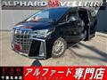 2018 Toyota Alphard G