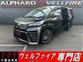 2019 Toyota Vellfire