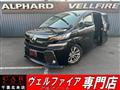2016 Toyota Vellfire