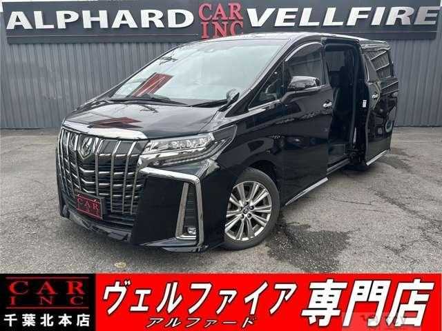 2020 Toyota Alphard G