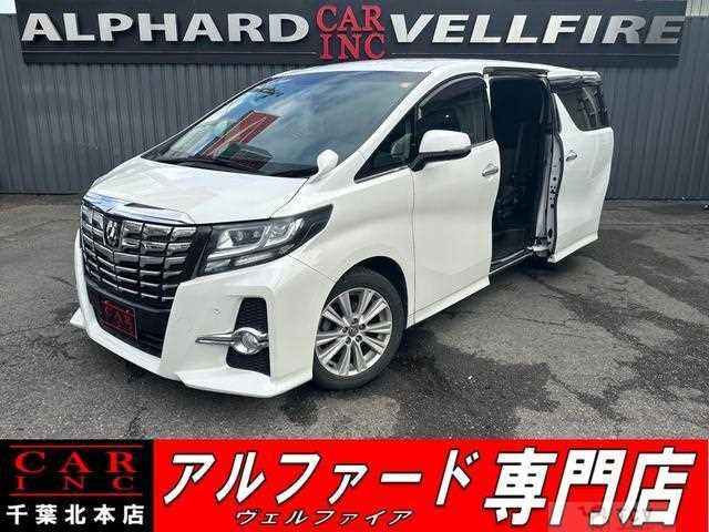 2016 Toyota Alphard G