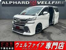 2017 Toyota Vellfire