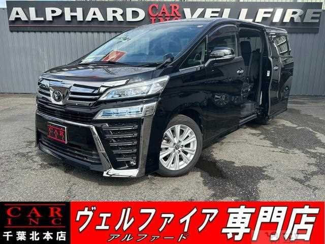2020 Toyota Vellfire