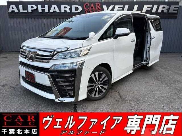 2018 Toyota Vellfire